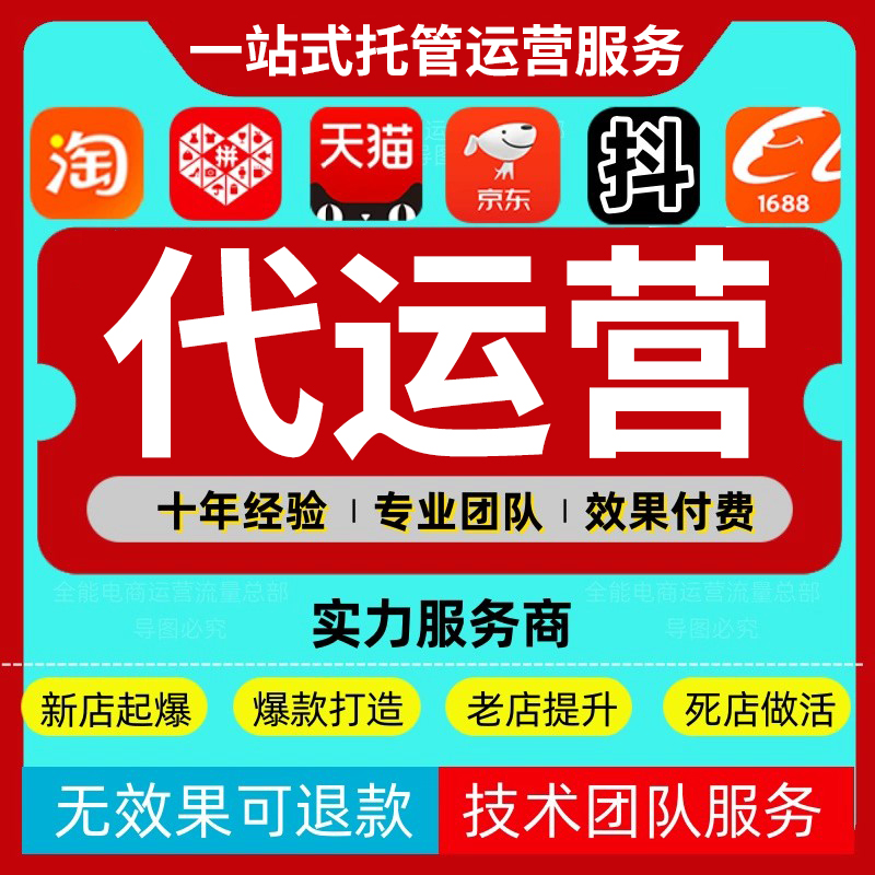 张家界开户